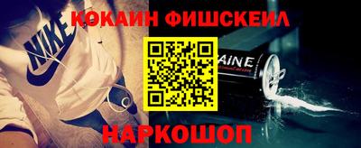 индика Бугуруслан