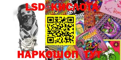индика Бугуруслан
