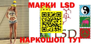 индика Бугуруслан