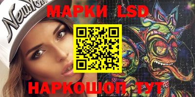 индика Бугуруслан