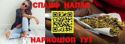 шишки Бузулук