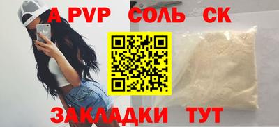 индика Бугуруслан