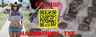 амф Будённовск