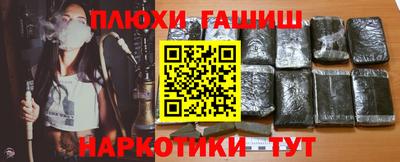 амф Будённовск