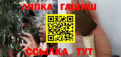 индика Бугуруслан