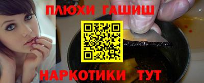 индика Бугуруслан
