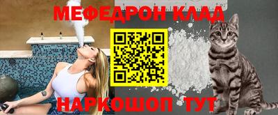 индика Бугуруслан
