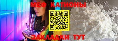 индика Бугуруслан