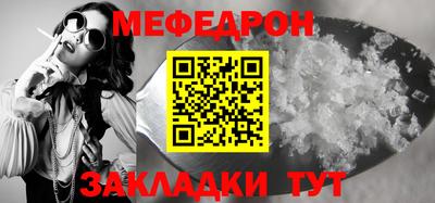 амф Будённовск